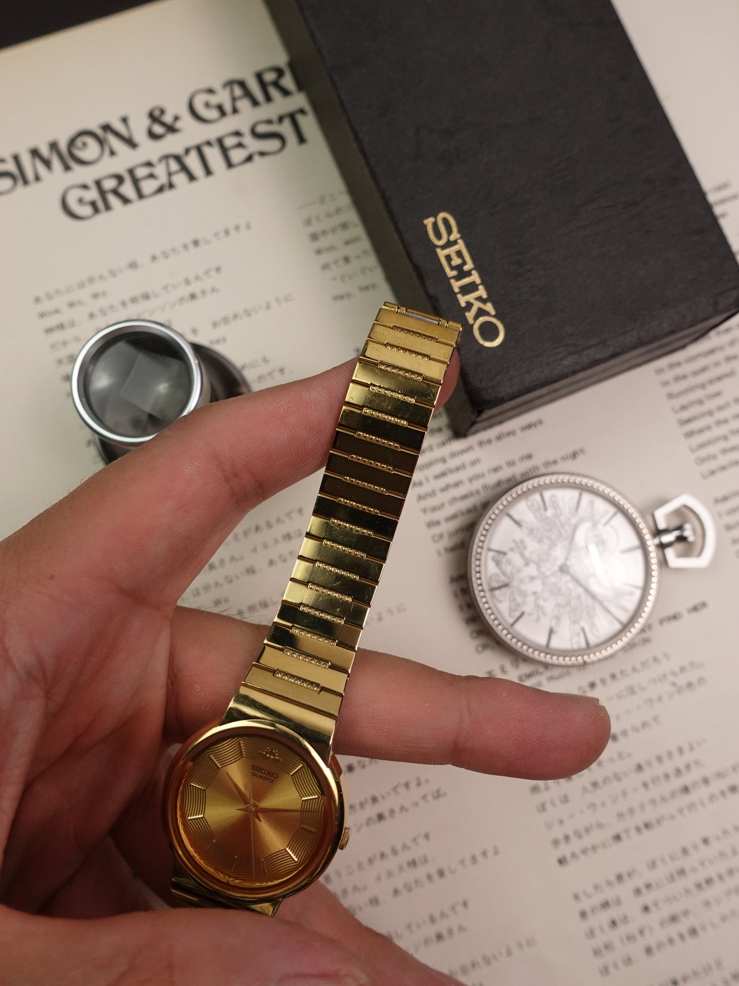 Seiko Galaxy 'Cob Web' dial  5Y91-6080 Circa 1990