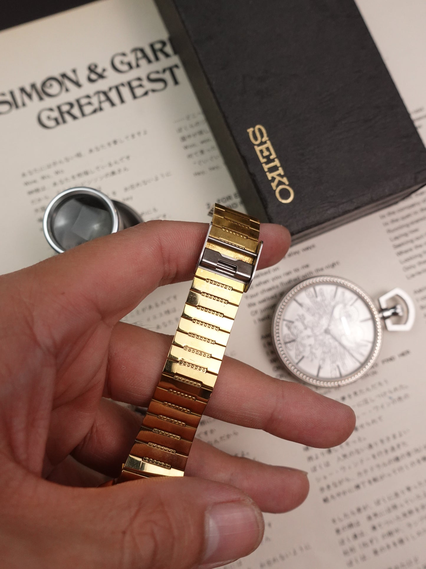 Seiko Galaxy 'Cob Web' dial  5Y91-6080 Circa 1990