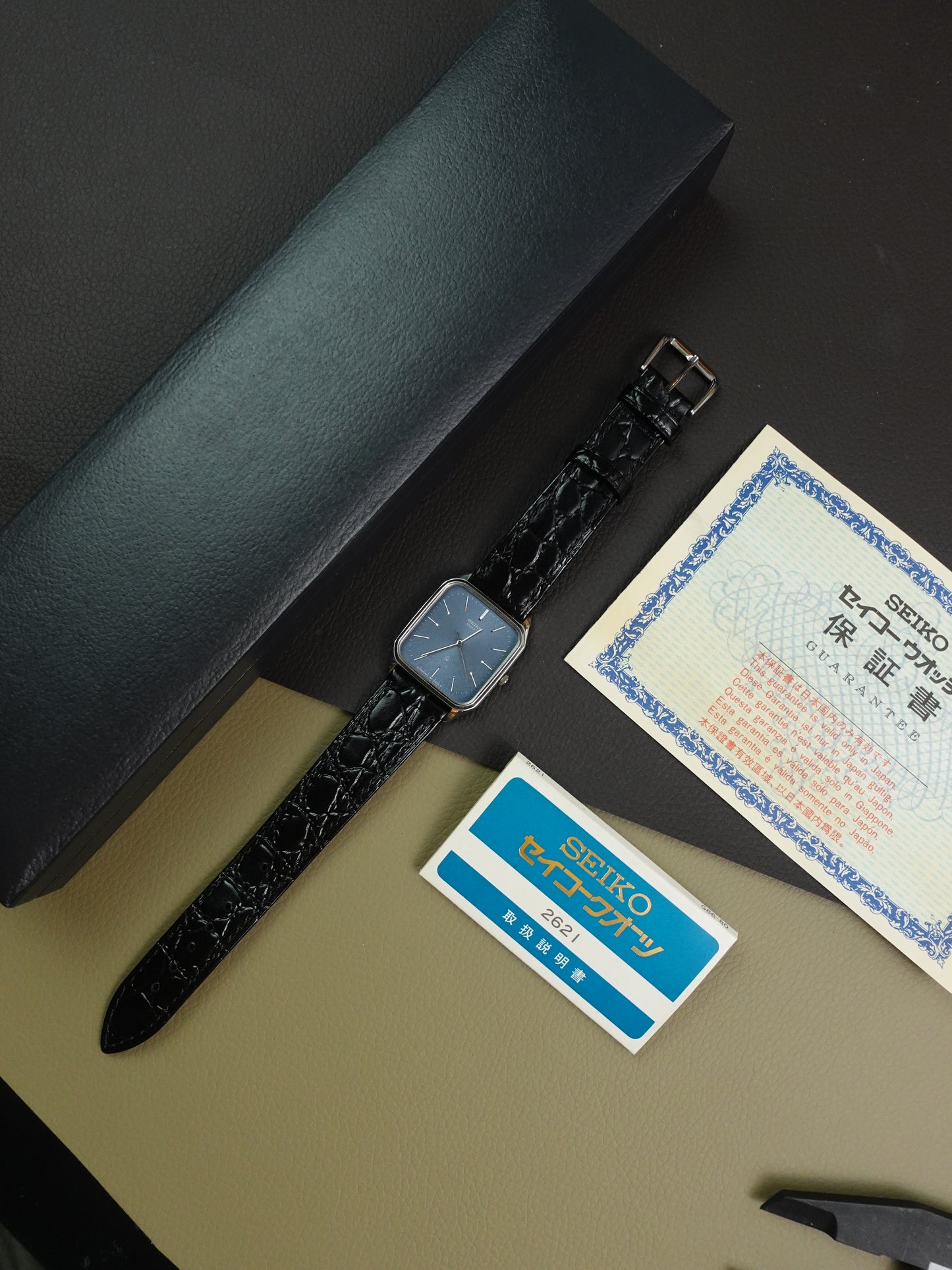 Seiko Quartz Tank with Texture Blue Dial Circa. 1989 (with original box and paper)