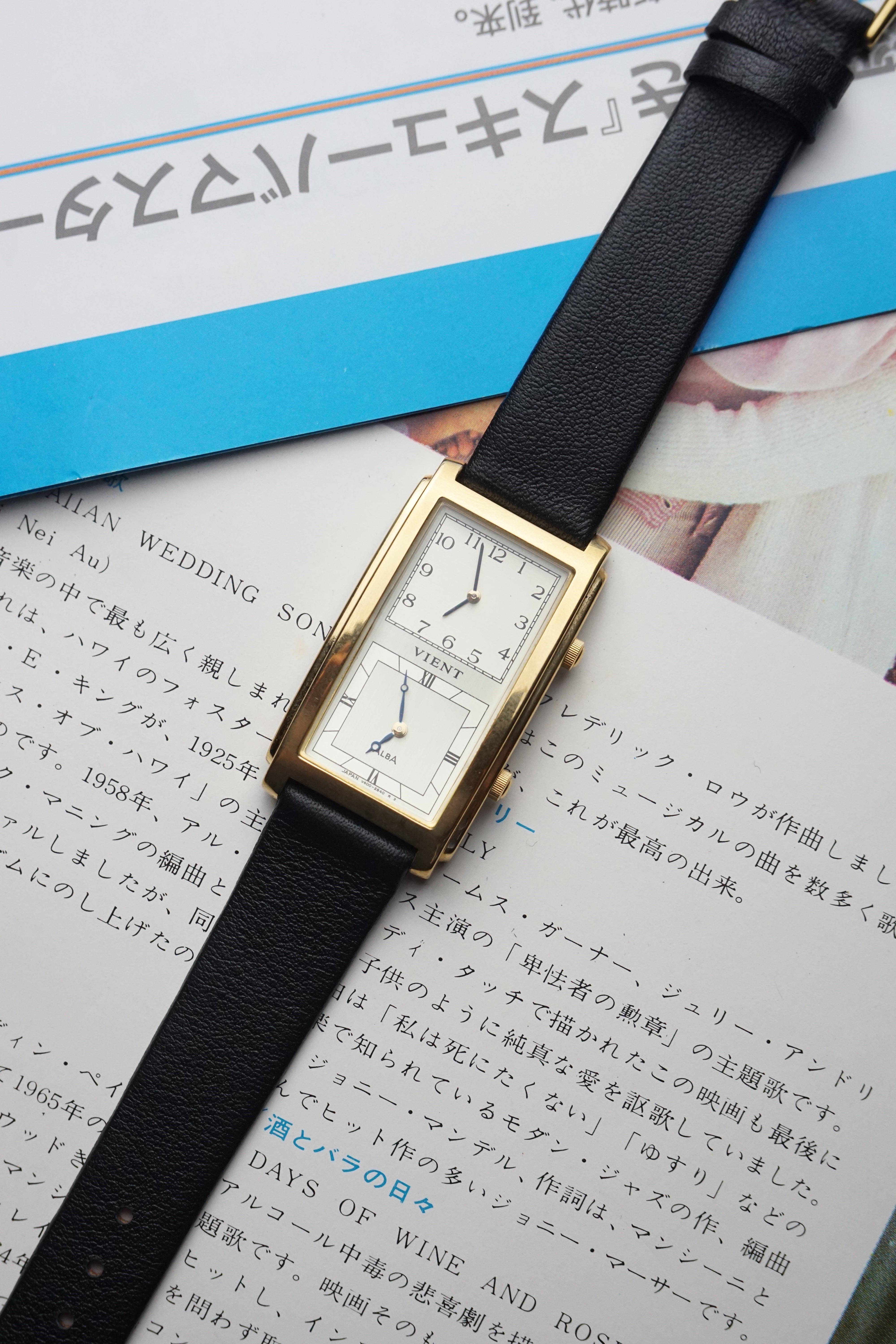 SEIKO ALBA VIENT　ダブルフェイス ヴィンテージ腕時計 Seiko Alba Vient Dual time 