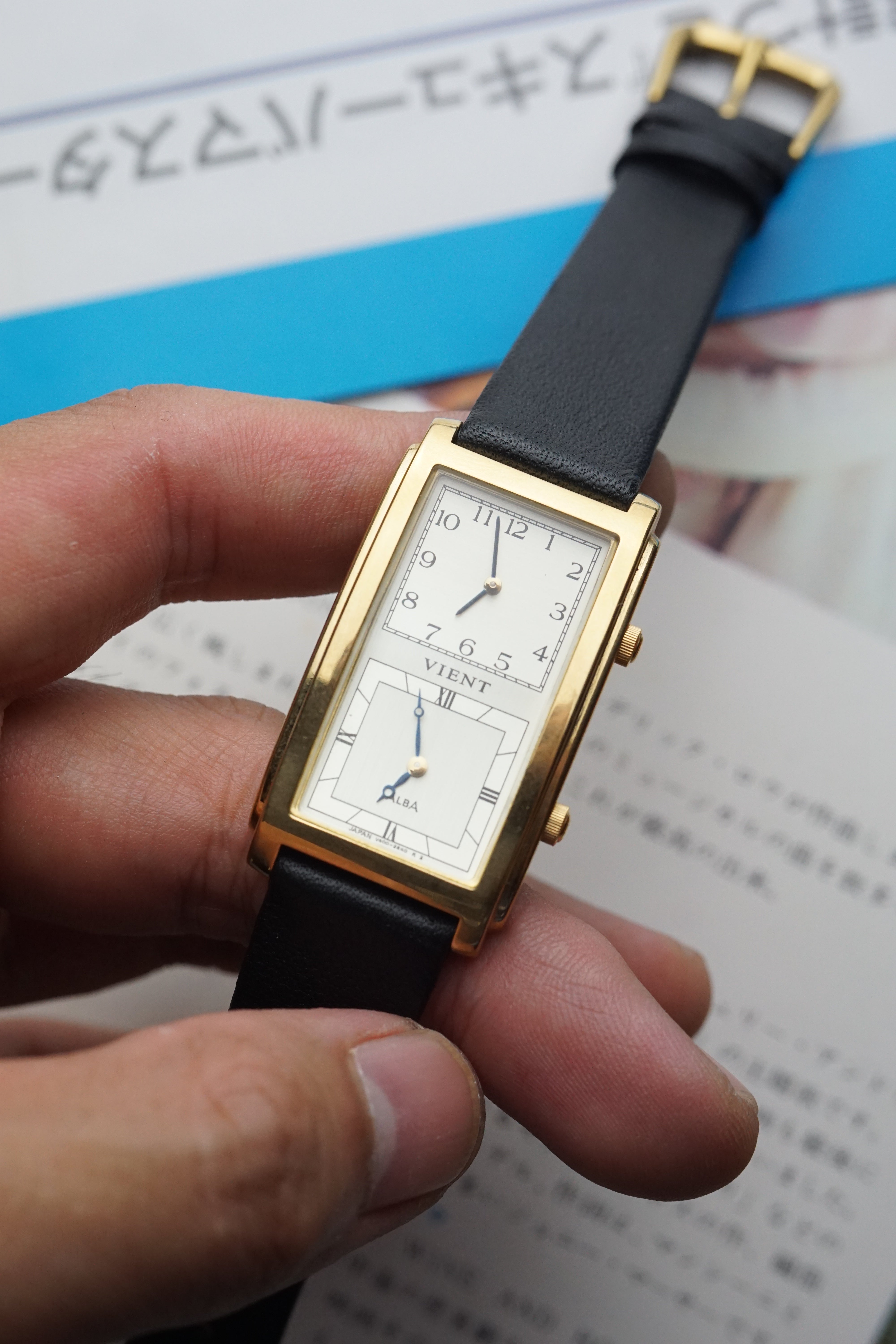 Seiko Alba Vient Dual time 