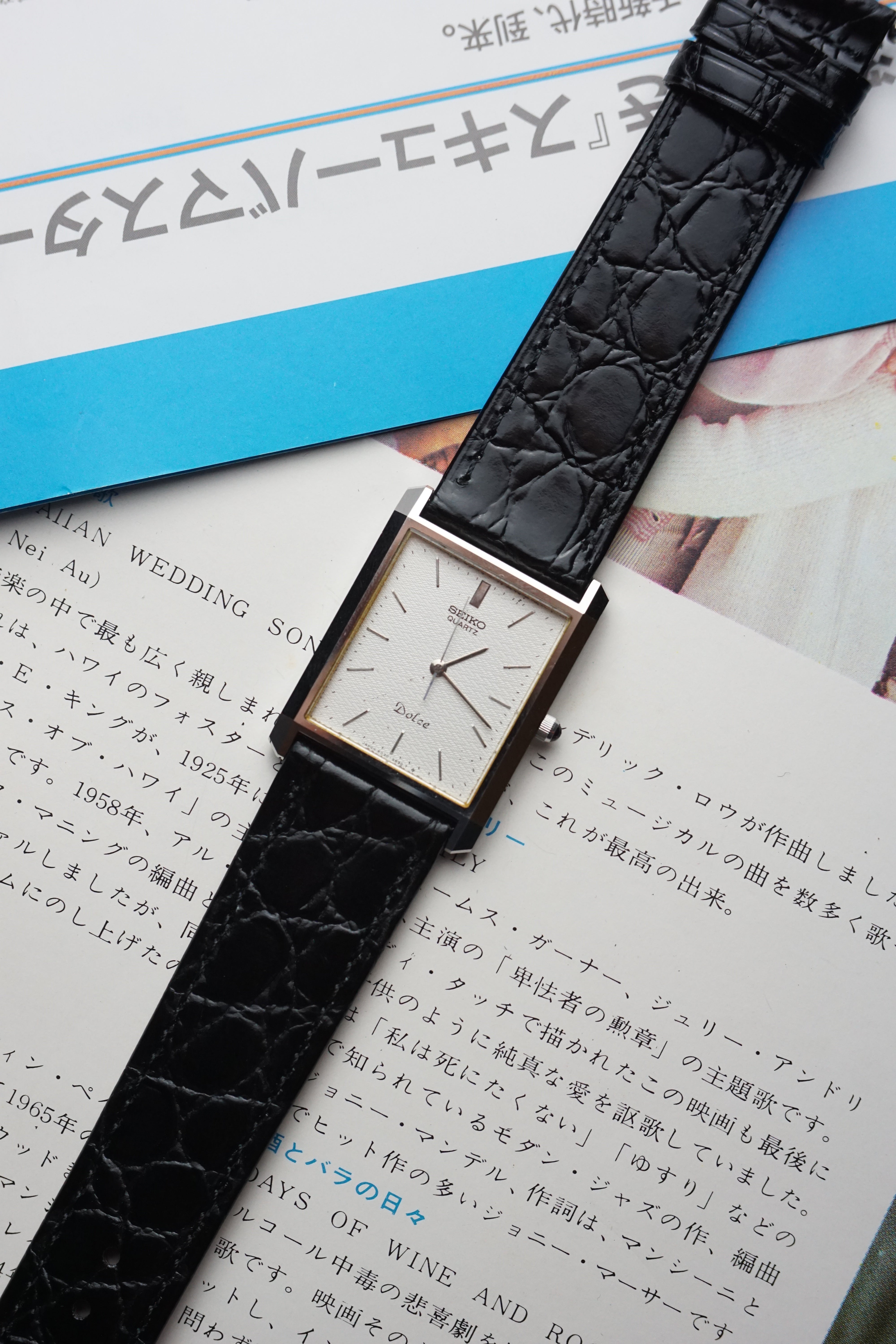 EEE　Vintage Seiko dolce tank セイコー Seiko Dolce Tank in steel – My First Vintage