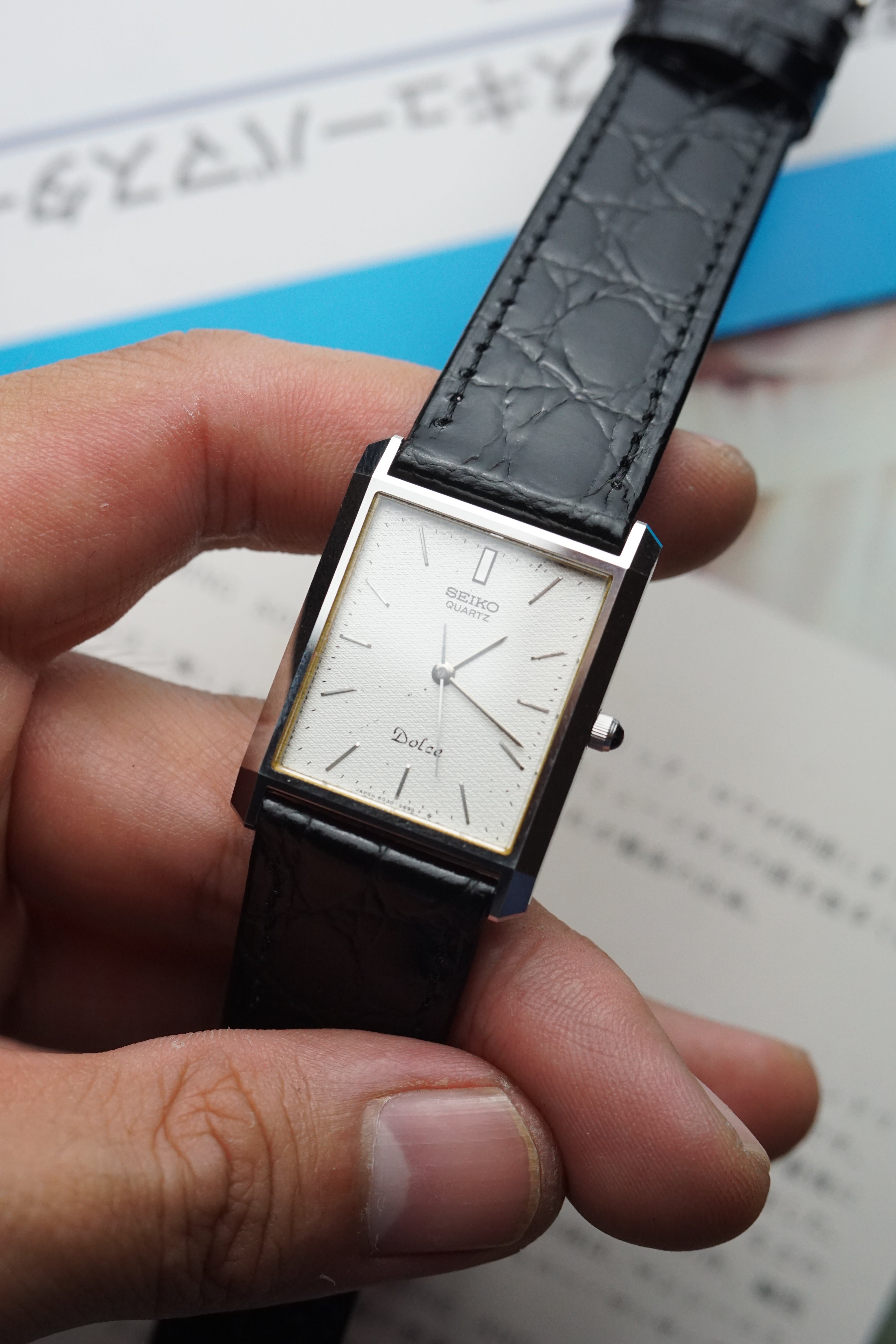 Seiko Dolce Tank in steel – My First Vintage