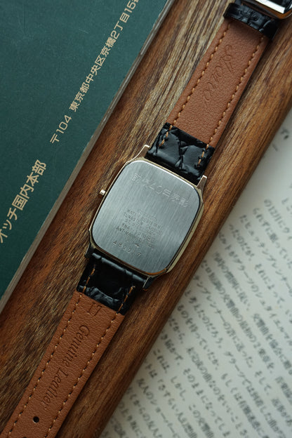 Seiko Dolce Tank Scratch resistant case