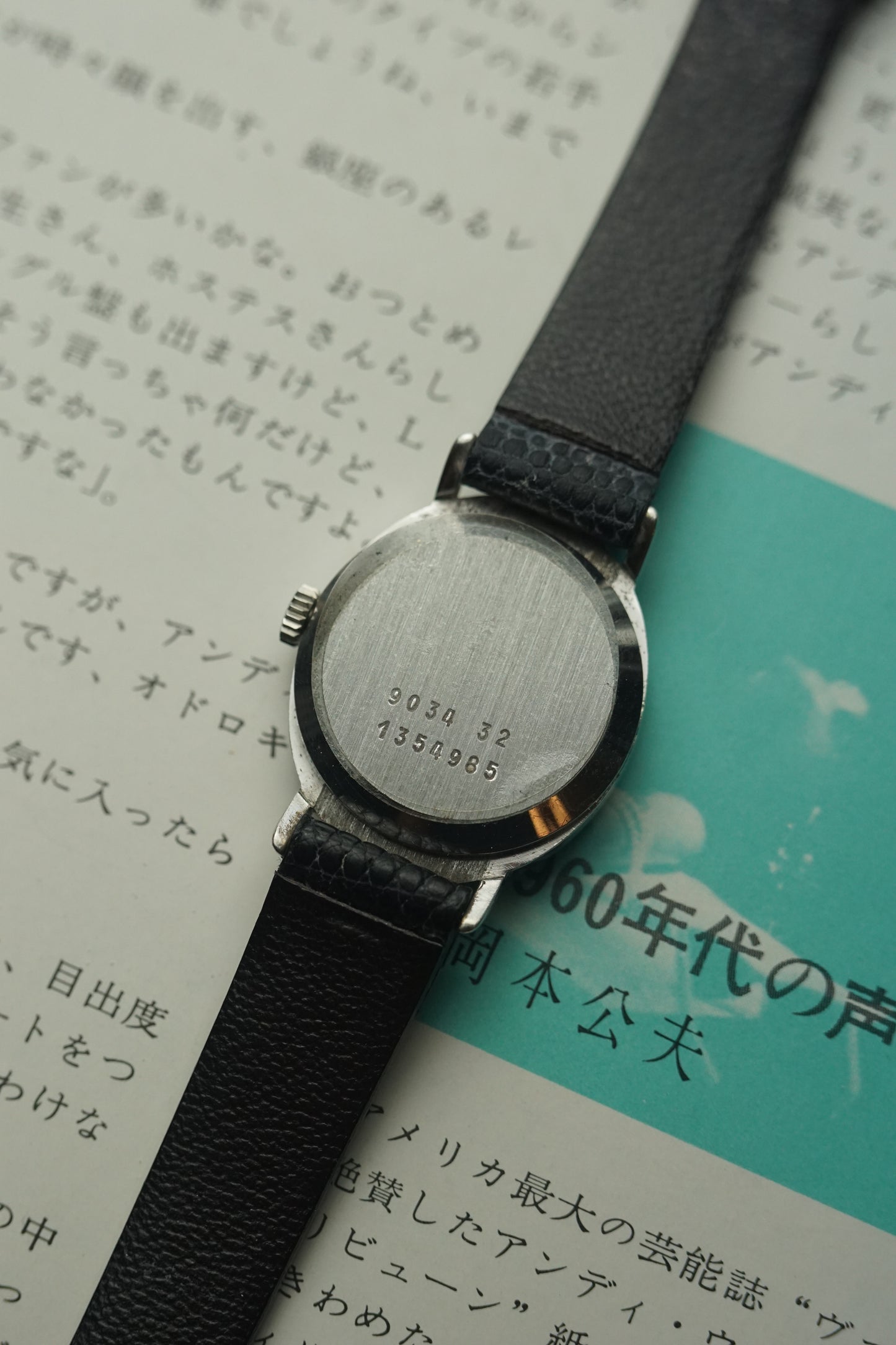 Jaegar Le-Coultre 925 silver case ladies