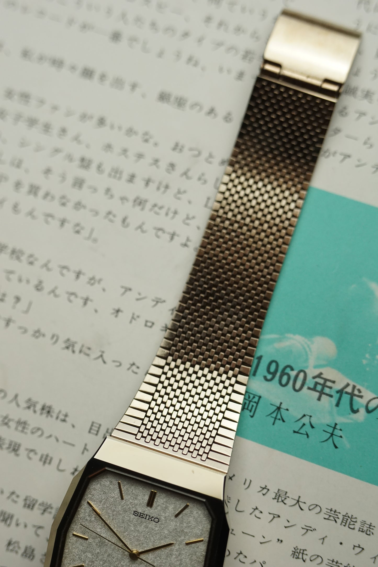 seiko dolce 'icyflake' dial