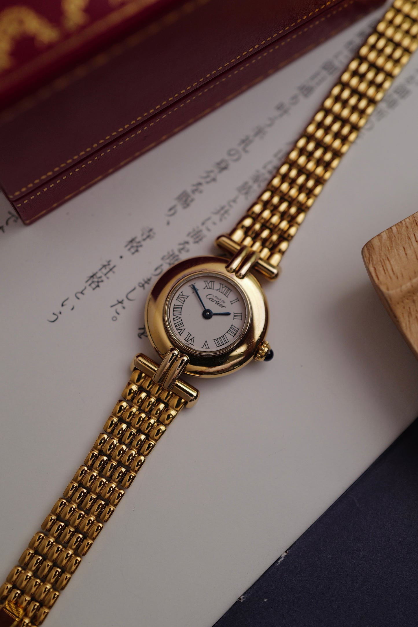 Cartier Colisee "Roman lining" Quartz circa. 1990s