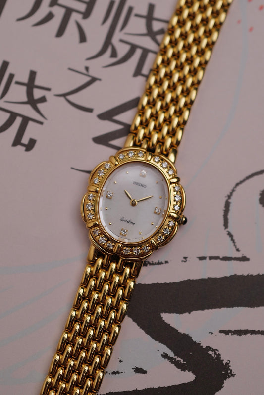 Seiko Exceline "Diamond Petal" Mother of Pearl Dial Circa. 1990s