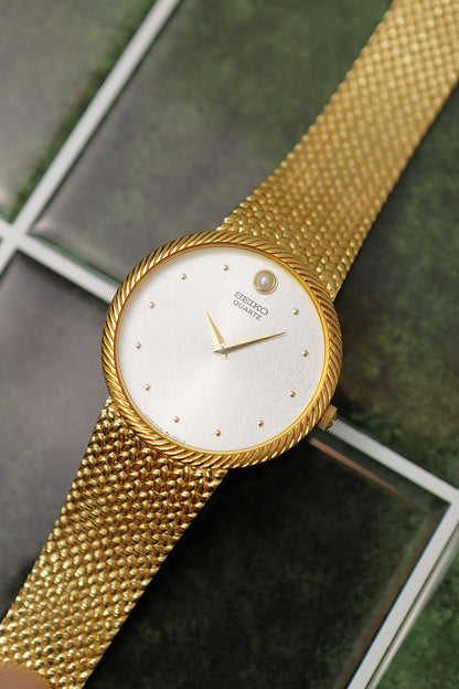 Seiko Quartz "Golden hour" integrated bracelet circa. 1984