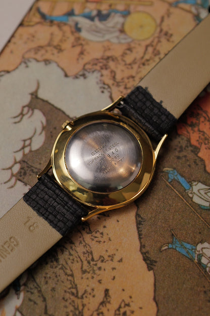 Seiko Quartz "Sapphire Blue" Circa. 1976