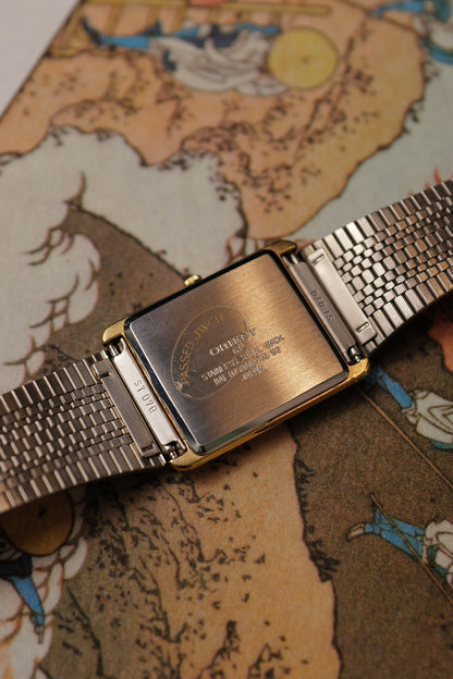 Orient Quartz Tank "Stripes" Dial Circa. 1990s