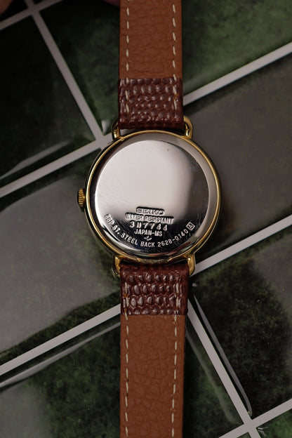 Seiko Quartz "Pebble" Circa. 1983