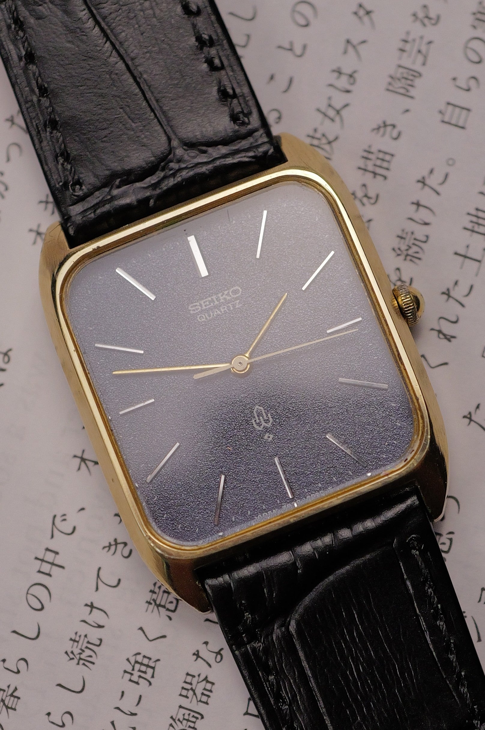 Seiko Quartz Tank Blue texture dial 7830-5000 Circa.1977 – My