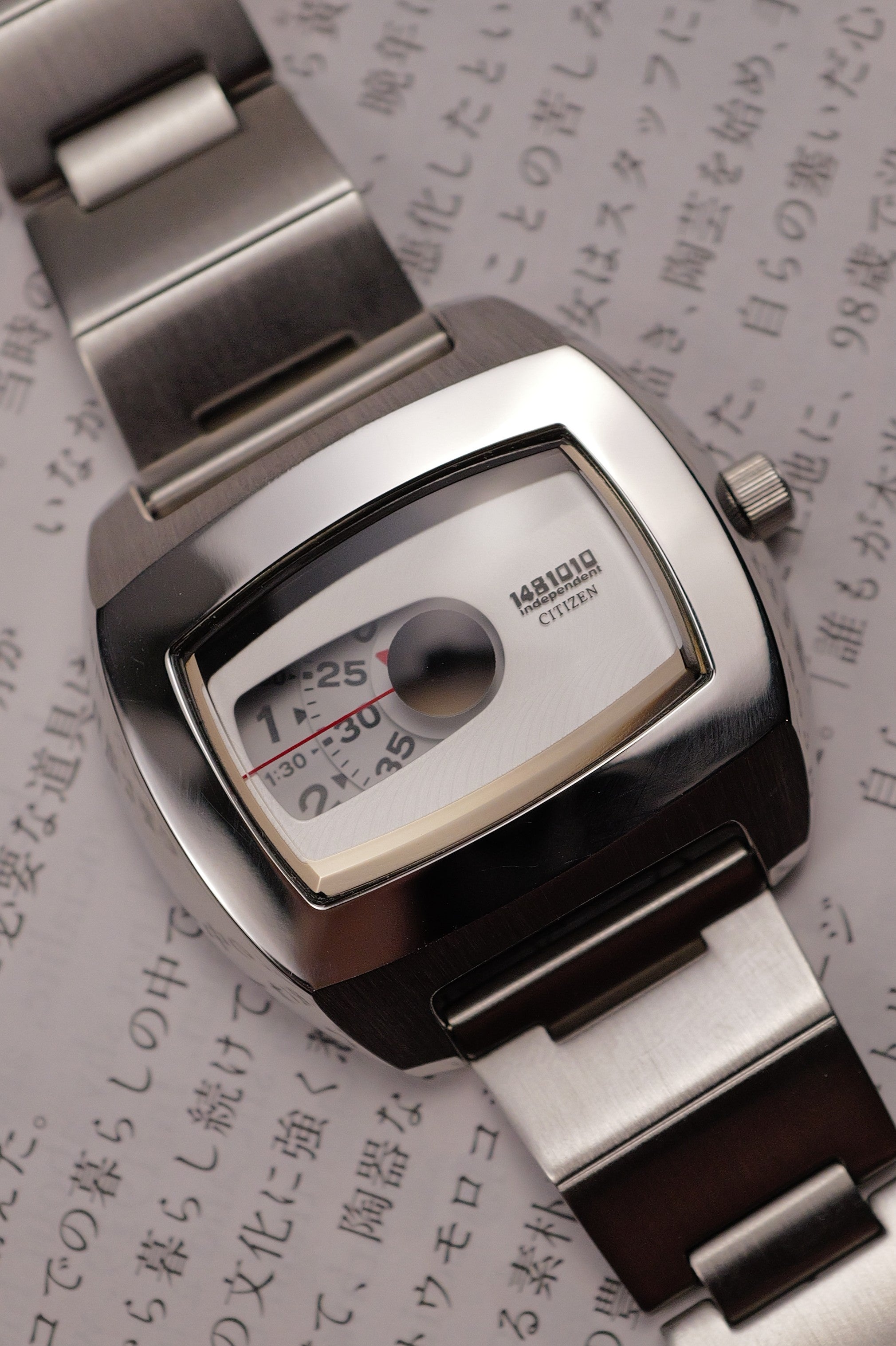 Citizen 1481010 independent Jumping hour quartz Special White