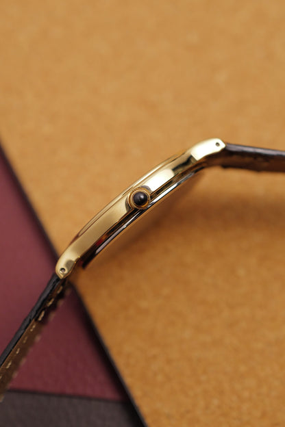 Seiko Dolce with pulsation dial 5S21-7A00