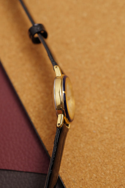 Seiko Quartz Oval with Lacquer Bezel 1421-584B