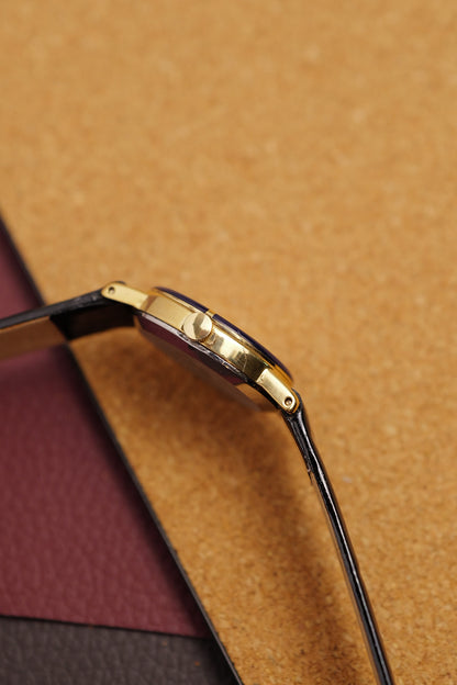 Seiko Quartz Oval with Lacquer Bezel 1421-584B