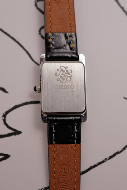 Seiko Tank Nano Universe Solar