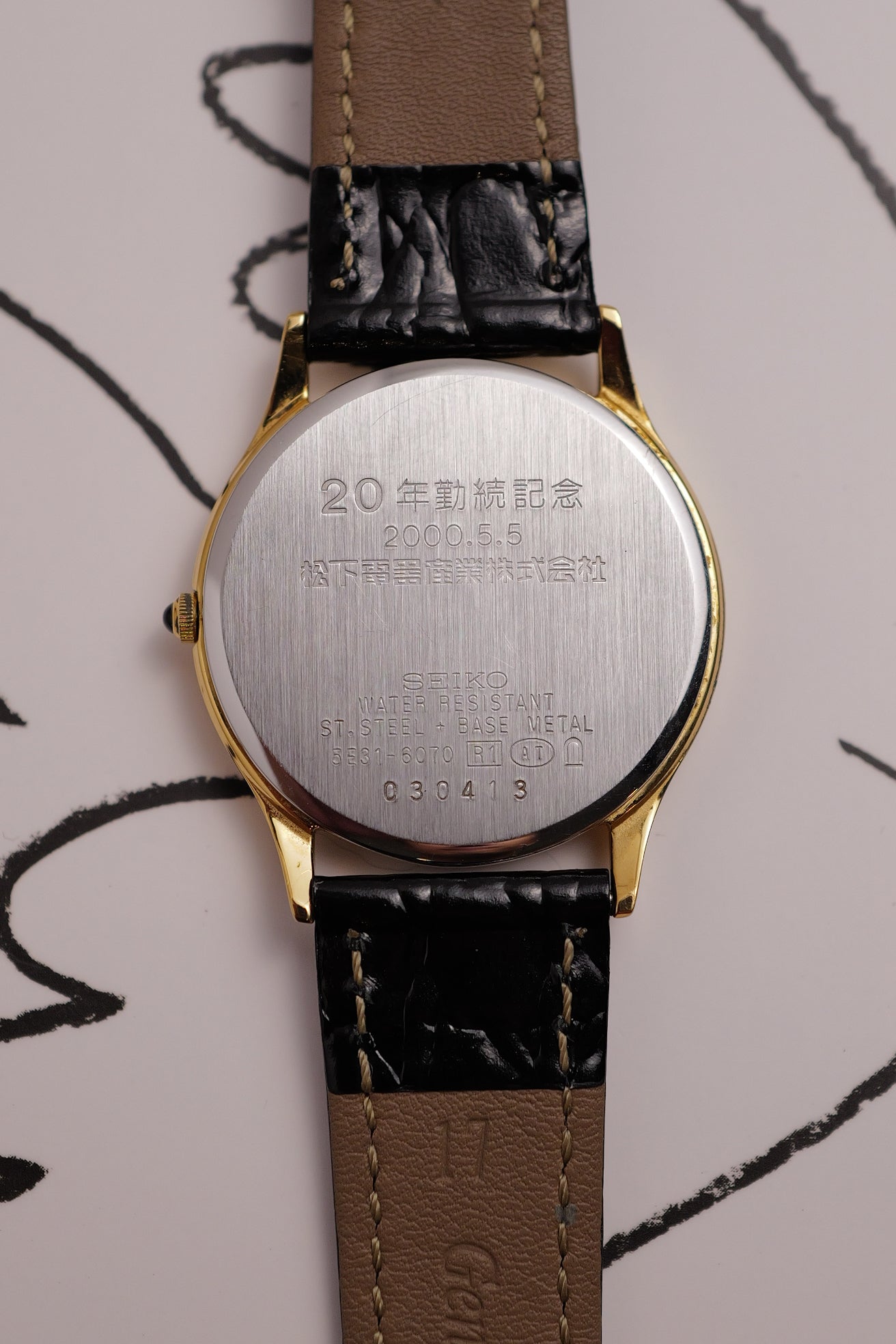 Seiko Dolce Texture Goldflake dial 5E31-6070 20th anniversary commemorative piece full set