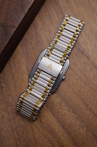 Seiko Credor "Bamboo" 2F70-5480 18k 2 tone