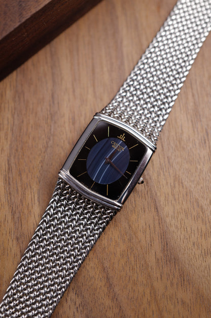 Seiko Credor "Agate" Stone dial 7830-5380