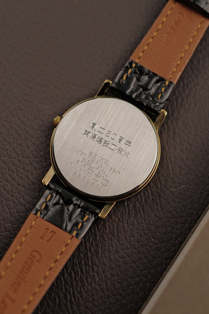 Seiko Spirit Classic Pair watch Circa.1999