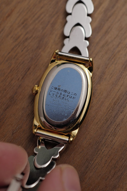 Seiko Ladies "Baignoire" Gold Circa. 1995
