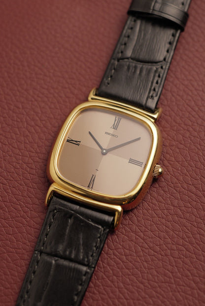 Seiko Chariot "Reflective" Circa. 1976