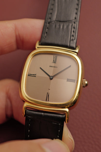 Seiko Chariot "Reflective" Circa. 1976