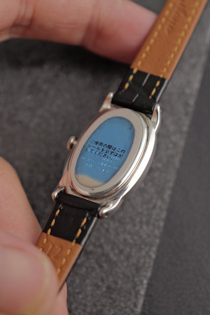 Seiko Ladies "Baignoire" in steel