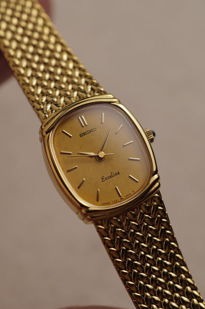 Seiko "Integrated Ellipse" Circa. 1980