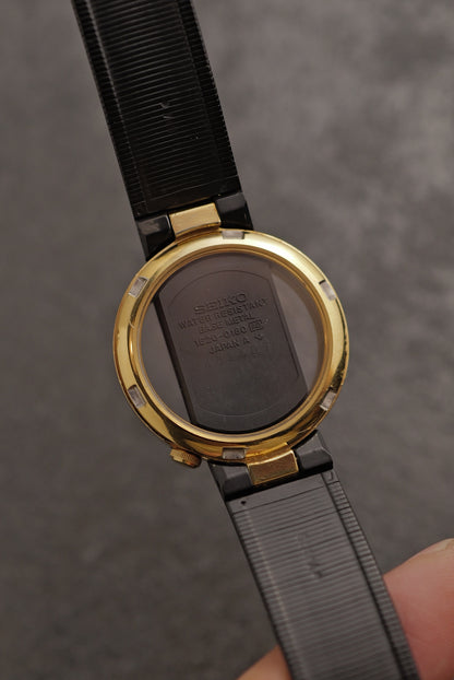 Seiko Quartz "Mystery" Circa. 1984 w/ original box and strap