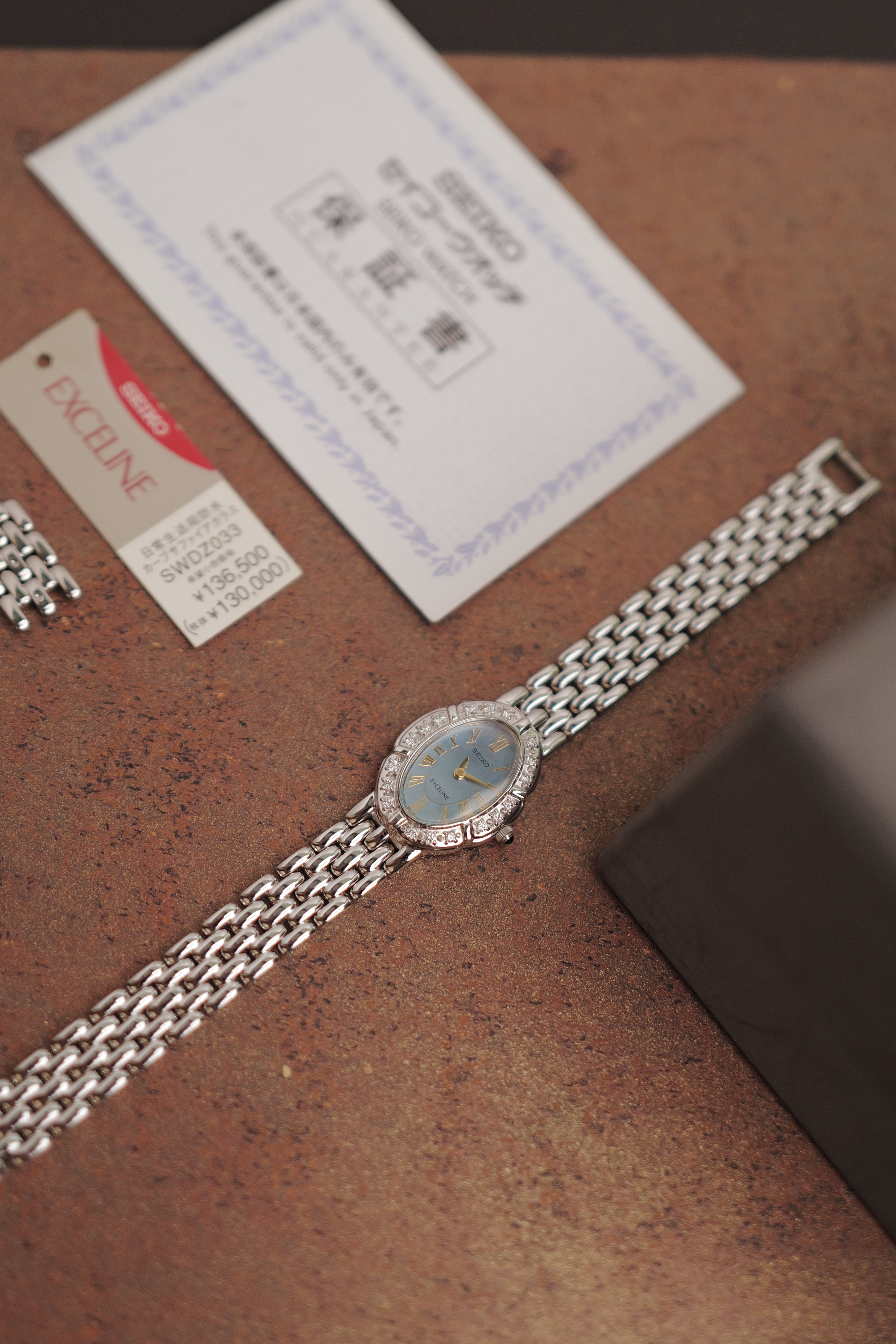 Seiko Exceline Diamond MOP Full Set. Circa. 1996 – My First Vintage