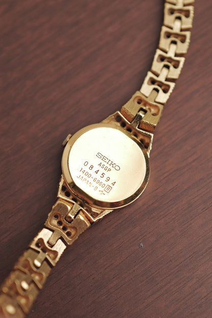 Seiko Quartz w/ Art-deco Bracelet Circa. 1980