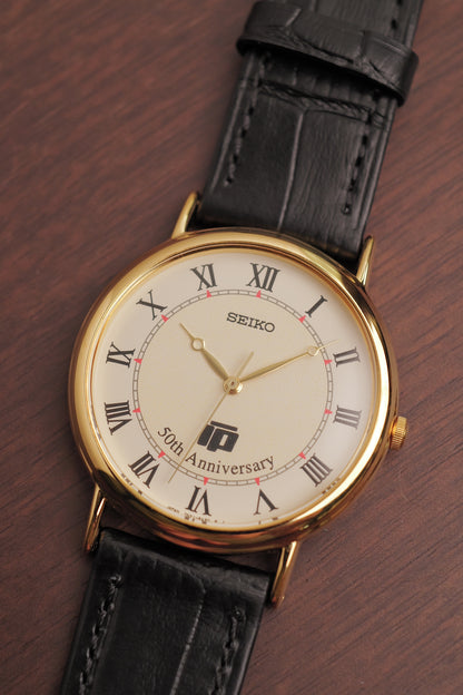 Seiko Couple set 50th anniversary commemorative NOS Stock