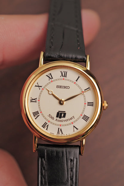 Seiko Couple set 50th anniversary commemorative NOS Stock