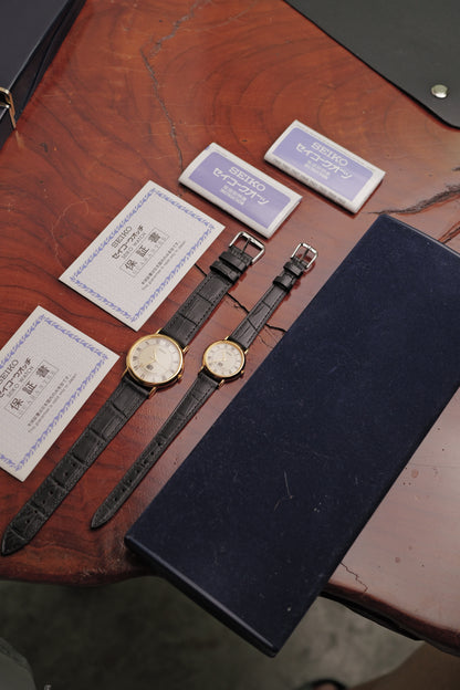 Seiko Couple set 50th anniversary commemorative NOS Stock