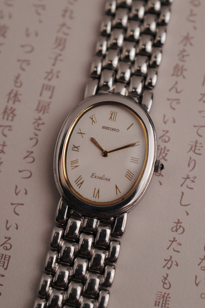 Seiko Exceline Ellipse Bracelet Circa. 1986