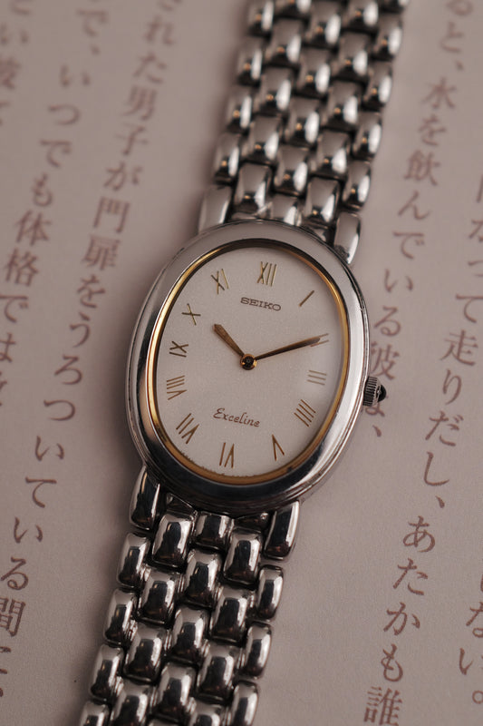 Seiko Exceline Ellipse Bracelet Circa. 1986