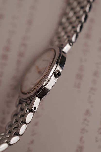 Seiko Exceline Ellipse Bracelet Circa. 1986