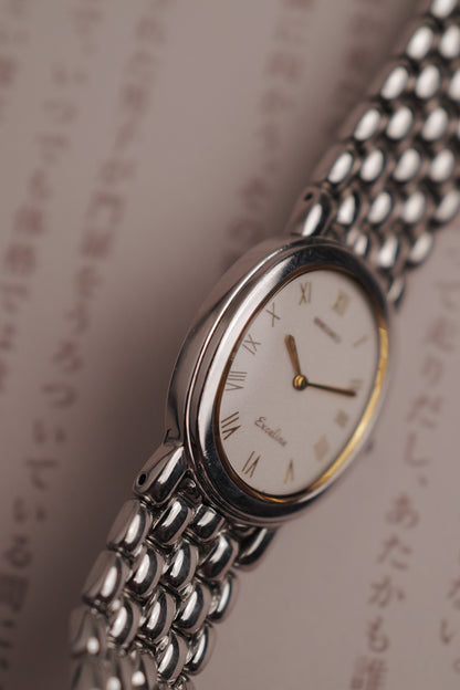 Seiko Exceline Ellipse Bracelet Circa. 1986