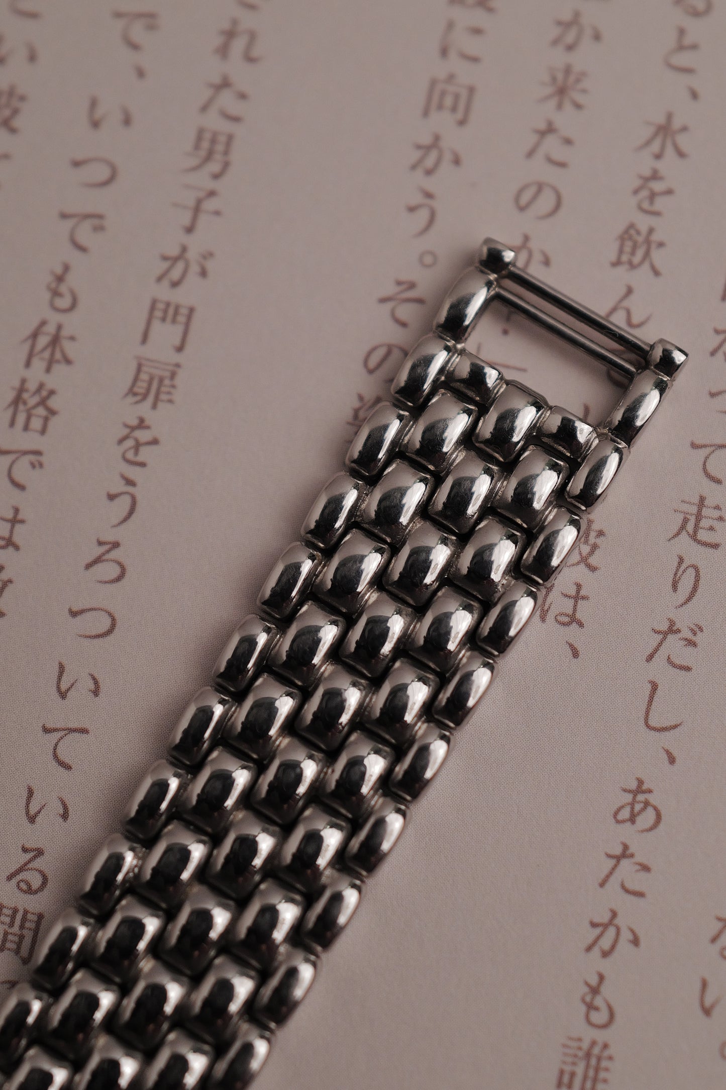 Seiko Exceline Ellipse Bracelet Circa. 1986