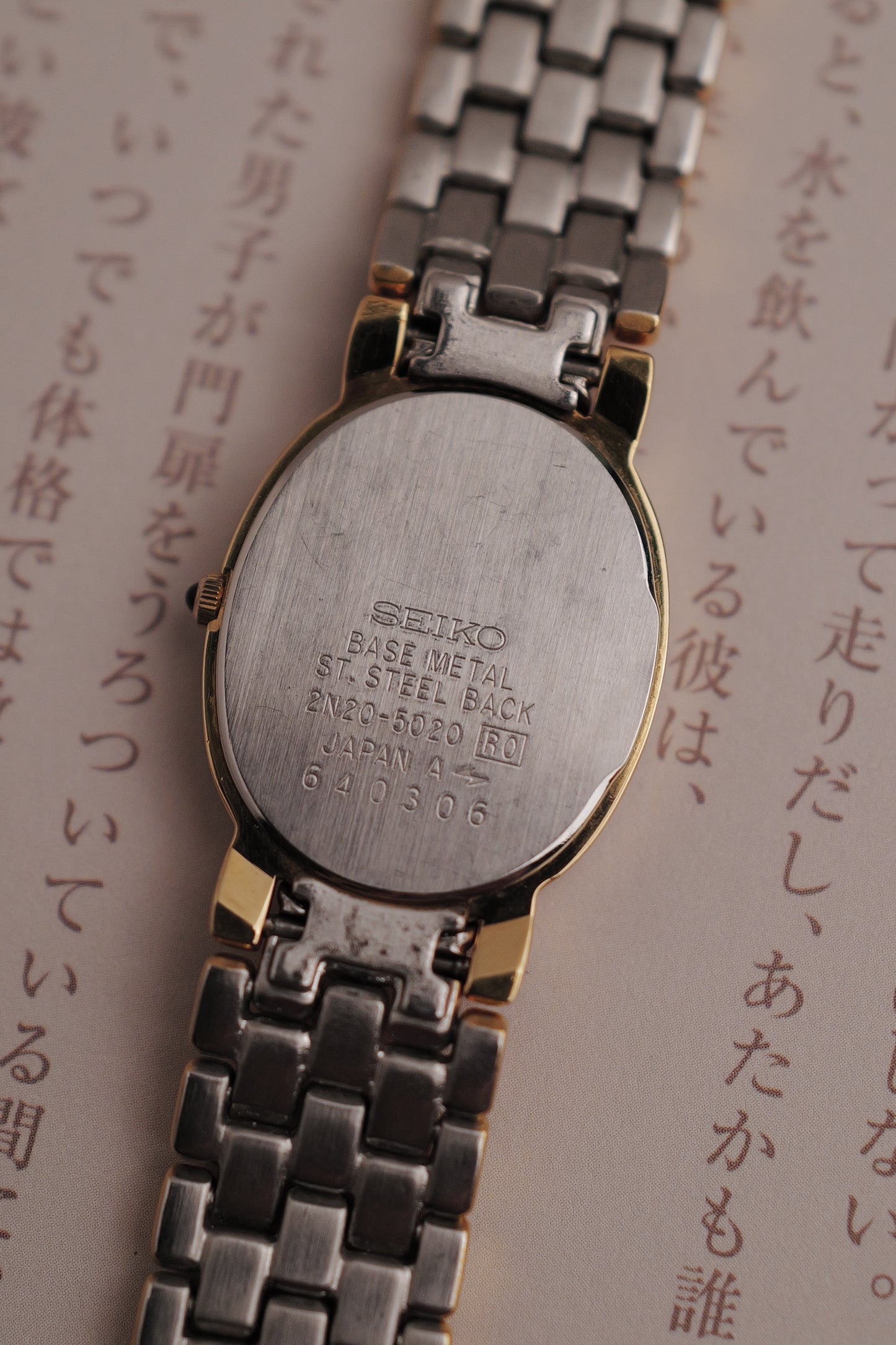 Seiko Golden Ellipse Jumbo Circa. 1986