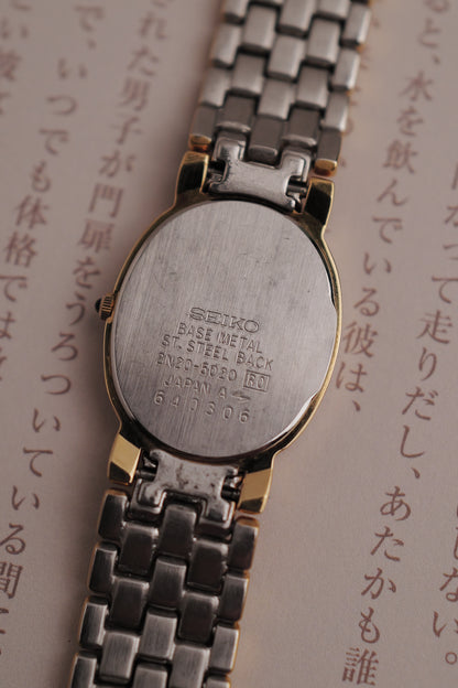 Seiko Golden Ellipse Jumbo Circa. 1986