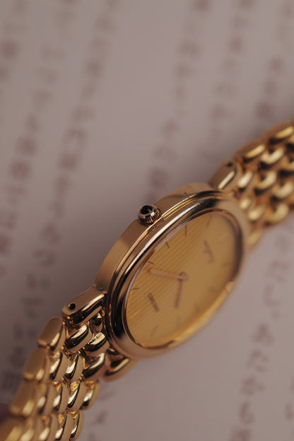 Seiko Golden Ellipse Jumbo Circa. 1986