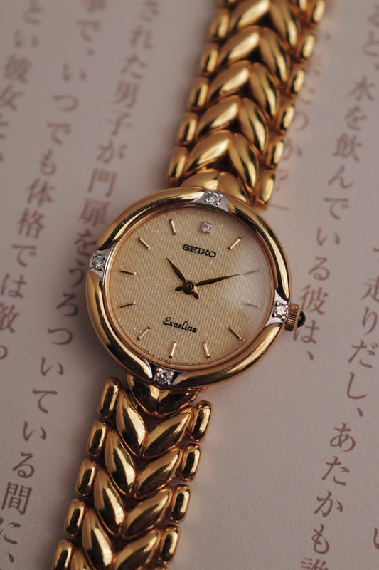 Seiko Exceline "Ribbon" Circa. 1991