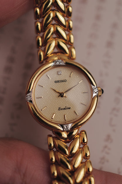 Seiko Exceline "Ribbon" Circa. 1991