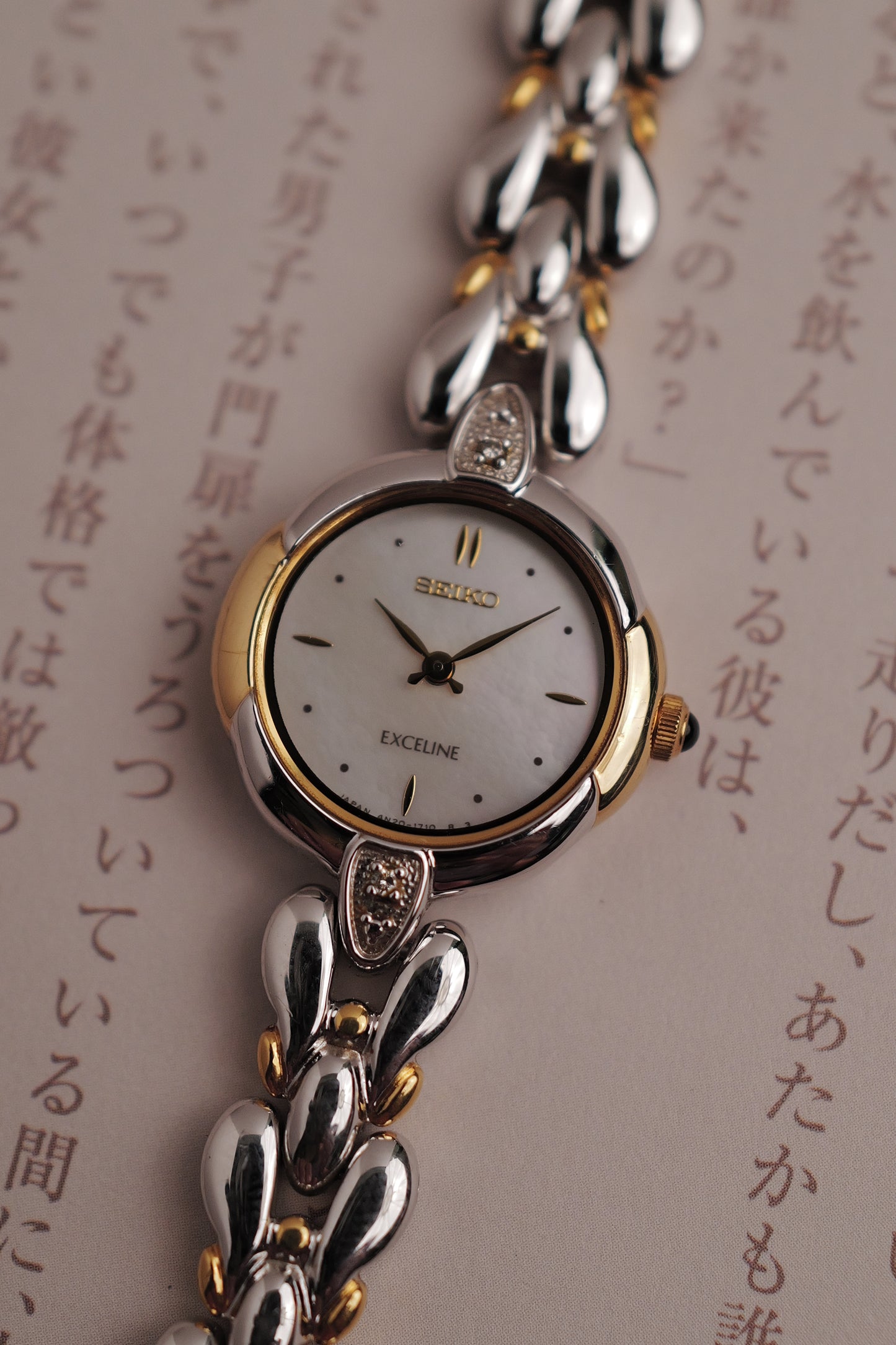 Seiko Exceline Mother of Pearl "2 tone teardrop" Circa. 1995