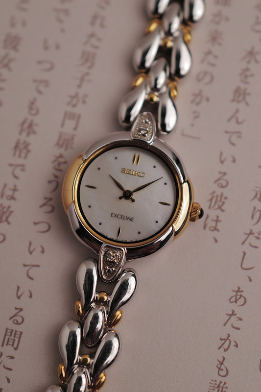 Seiko Exceline Mother of Pearl "2 tone teardrop" Circa. 1995