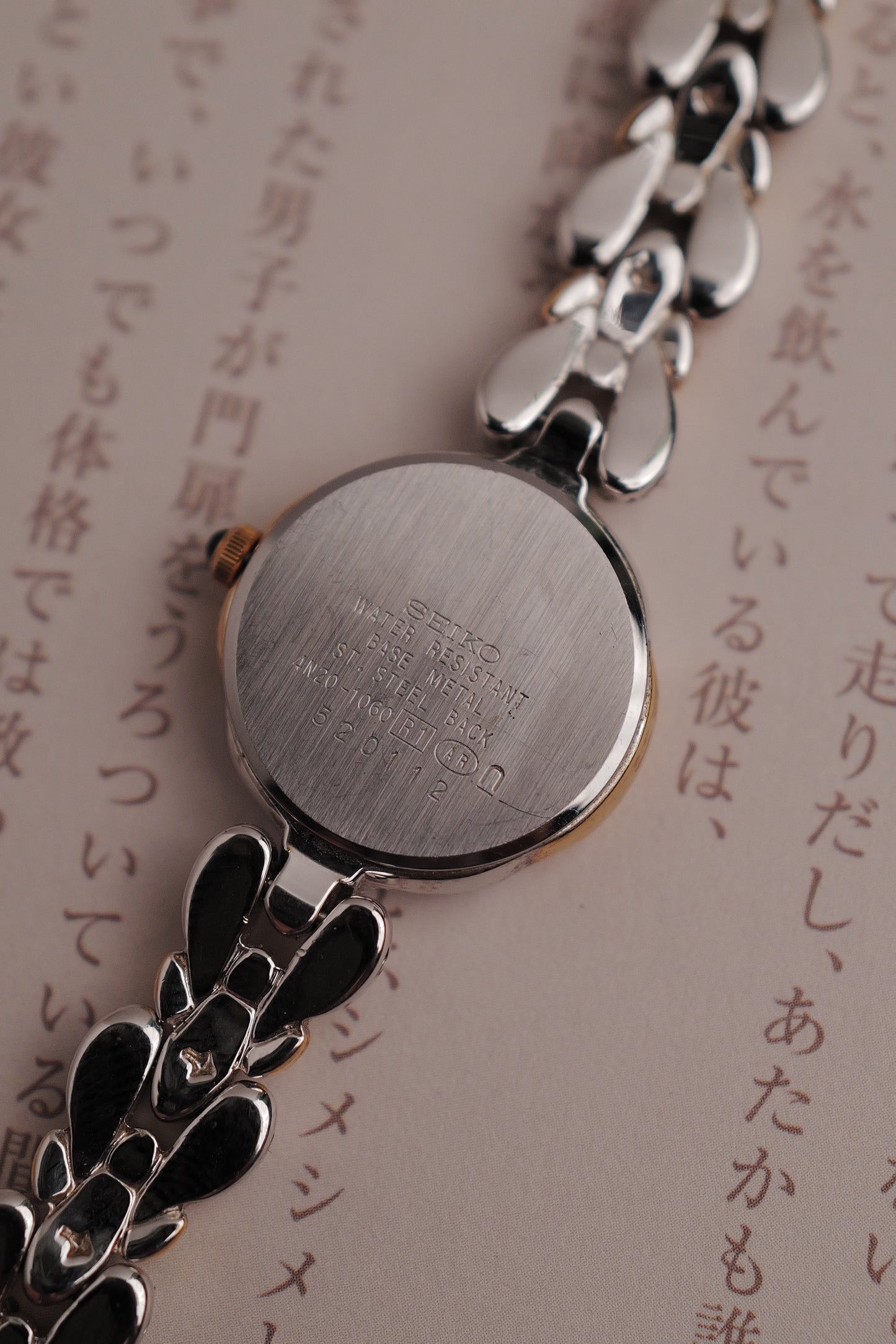 Seiko Exceline Mother of Pearl "2 tone teardrop" Circa. 1995